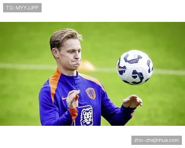 荷兰德容身体状态受关注 科曼制定中场核心保护方案